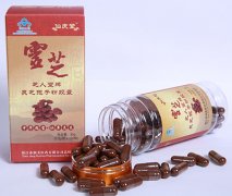 仙庆堂灵芝孢子粉